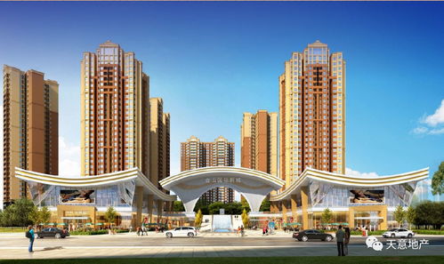 大竹各大樓盤房?jī)r(jià)走向