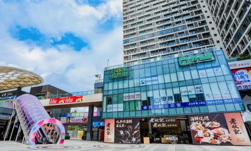 戶型剛需 物業(yè)費(fèi)6 ㎡ 商業(yè)體縮水,中海tod改善盤就這