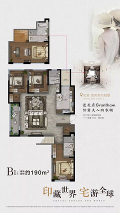 國(guó)慶福利!河西純新盤公布戶型圖、這些樓盤購(gòu)房有優(yōu)惠!