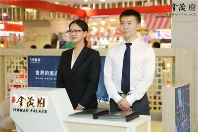 南通首個金茂府案名發(fā)布暨城市會客廳耀世盛啟!