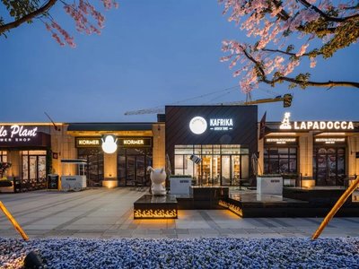 畢業置業不漂泊!買房難?這份置業攻略請收好