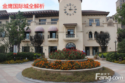 高能預(yù)警!金鷹國際城360&deg;項(xiàng)目全解析-連云港新房網(wǎng)-搜房網(wǎng)