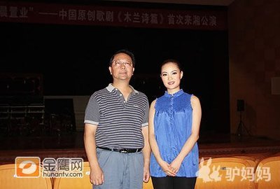 _音樂(lè)_驢媽媽旅游資訊