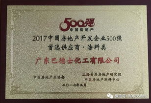 收獲七月,捷報再傳