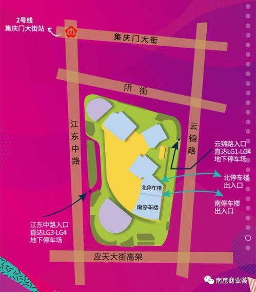 突發 河西金鷹項目規劃生變，金鷹置業戰略調整引關注