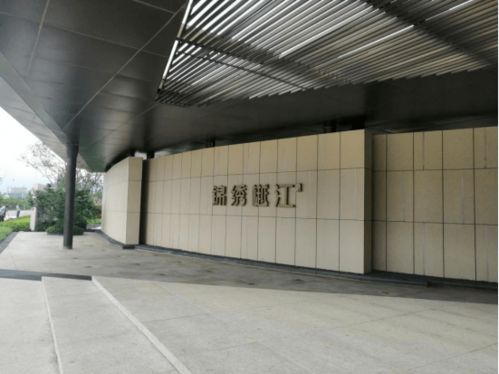 實探│最快9月入市，雅居樂濱江綠灣產(chǎn)品細節(jié)公開，三橋還有這些置業(yè)機會