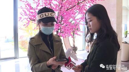 長春金鷹世界 買房免物業(yè)費承諾成空談，業(yè)主權(quán)益受損