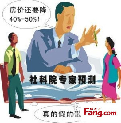 18個理由告訴你連云港房價為什么堅守不降！金鷹置業(yè)