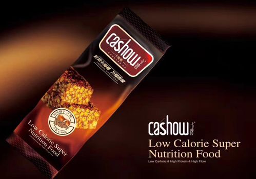 領(lǐng)跑社交電商 卡瘦榮獲金鷹節(jié)領(lǐng)導(dǎo)品牌獎(jiǎng)，與金鷹置業(yè)共創(chuàng)商業(yè)新生態(tài)