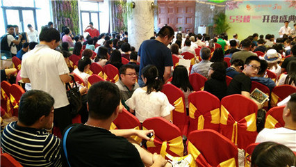 金鷹再創輝煌 5號樓開盤2小時熱銷破億，市場熱度印證品質實力