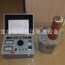 【交直流變壓器】最新最全交直流變壓器返利優(yōu)惠_一淘網(wǎng)