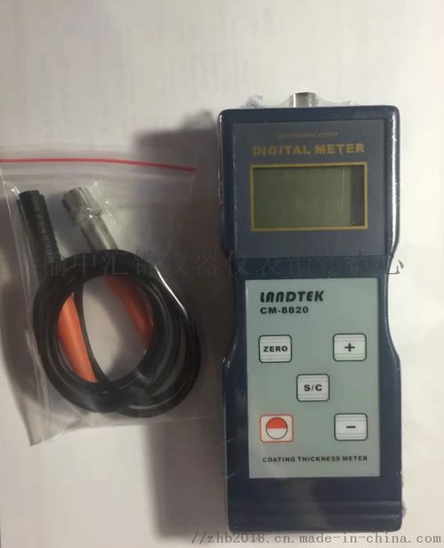 白銀涂層測(cè)厚儀諮詢13919031250 ,榆中匯錦儀器儀表 儀表銷售中心