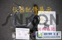 haier Amway 銷售人員必備空氣質(zhì)量檢測(cè)_儀器儀表_世界工廠網(wǎng)中國產(chǎn)品信息庫