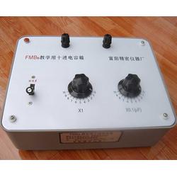 江蘇電子測(cè)量儀器批發(fā) 電子測(cè)量儀器供應(yīng) 電子測(cè)量儀器廠家 