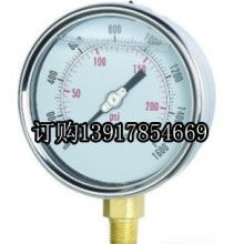  重慶長(zhǎng)平機(jī)械廠銷售部 主營 噴砂機(jī) 工業(yè)除塵器